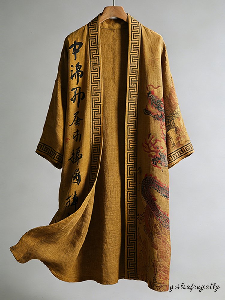 Effortlessly Elegant Garment with a Timeless Design