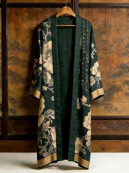 Timeless Vintage Style Cardigan