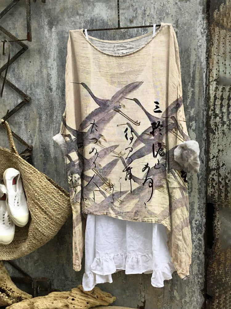 Vintage Inspired Garment