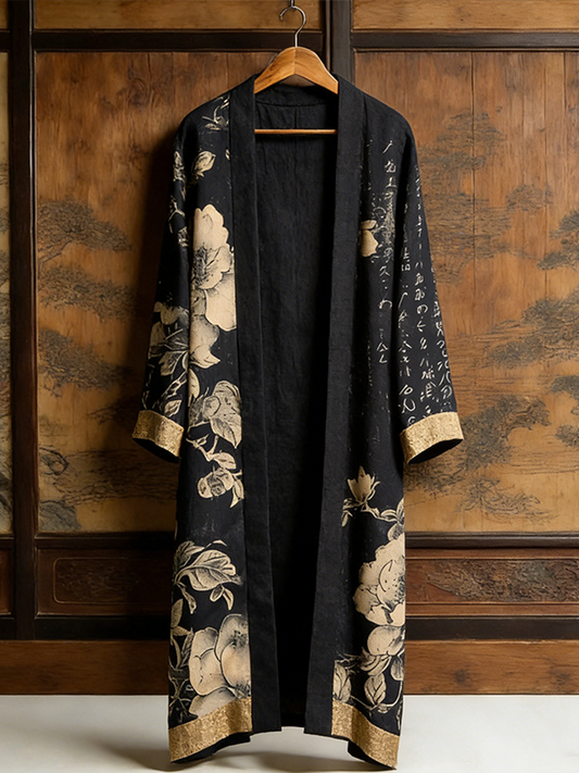 Elegantly Designed Cardigan
