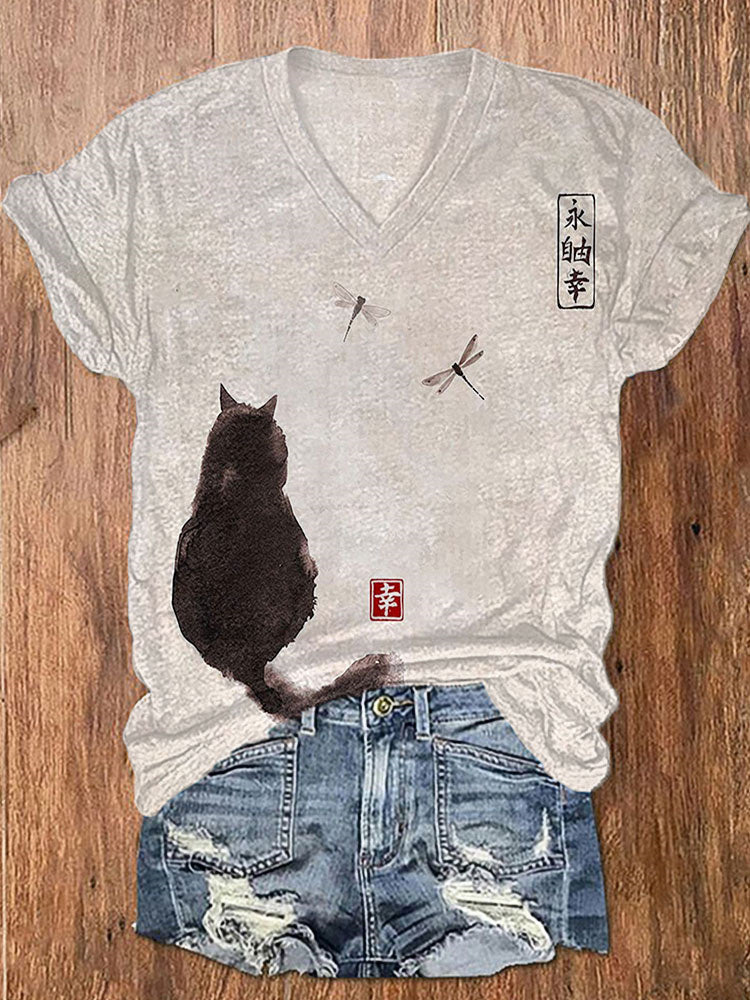 Beautifully Crafted T-Shirt