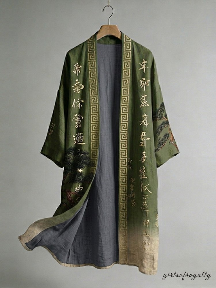 Beautifully Crafted Garment in a Classic Style