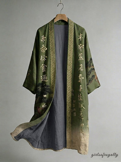 Beautifully Crafted Garment in a Classic Style