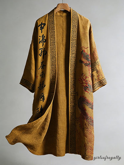 Effortlessly Elegant Garment with a Timeless Design