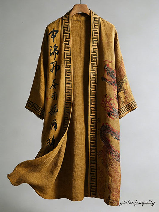 Effortlessly Elegant Garment with a Timeless Design