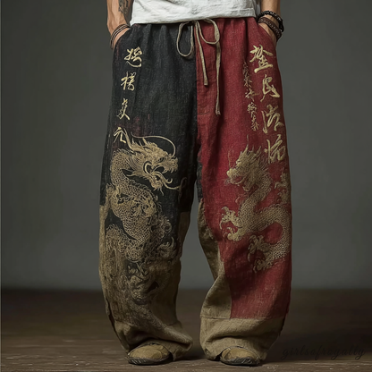 Classic Vintage & Enduringly Stylish Pants