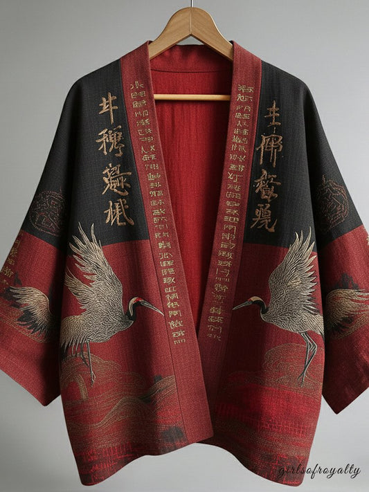 Beautifully Finished Garment in a Timeless Design
