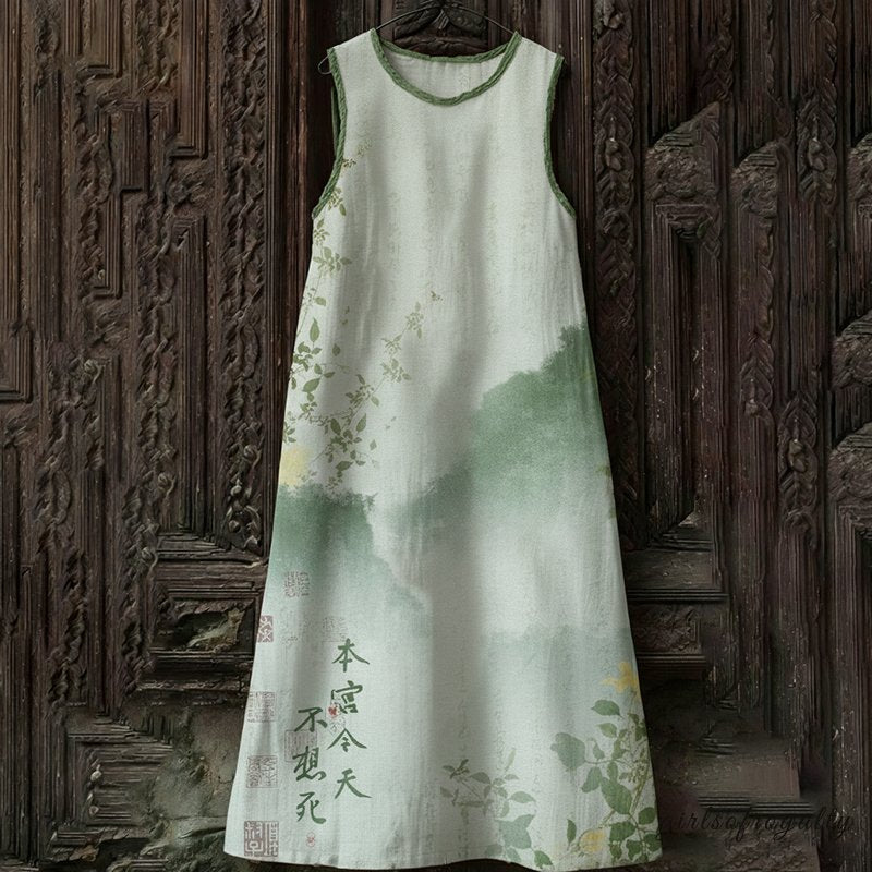 Classic Vintage Dress with a Flattering Fit