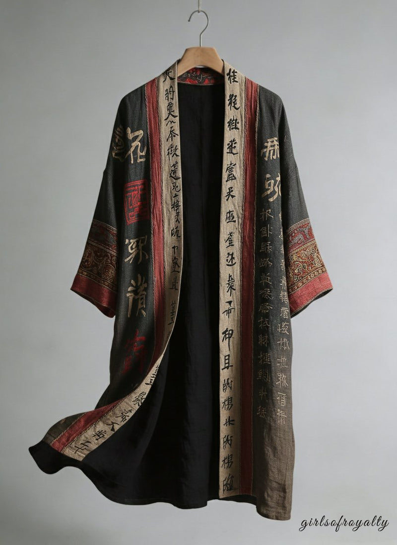 Beautifully Crafted Garment in a Classic Style