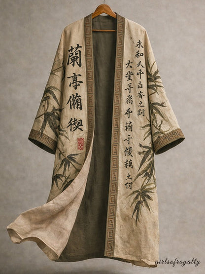 Vintage Inspired Garment with a Contemporary Edge