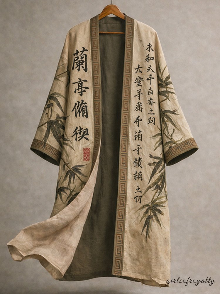 Vintage Inspired Garment with a Contemporary Edge