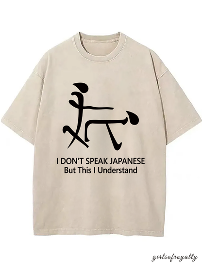 Classic Vintage & Enduringly Stylish T-Shirt