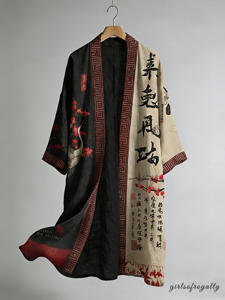 Beautifully Crafted Garment in a Classic Style