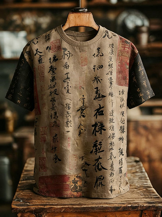 Beautifully Crafted T-Shirt in a Classic Style