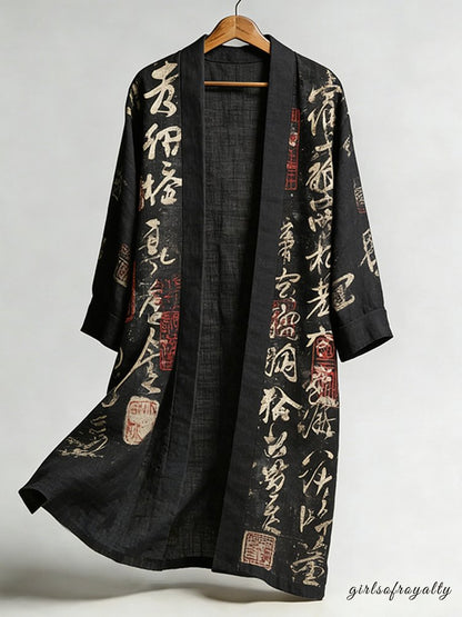 Beautifully Balanced Garment with Timeless Character