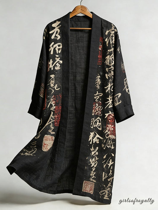 Beautifully Balanced Garment with Timeless Character