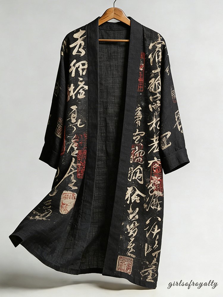Beautifully Balanced Garment with Timeless Character