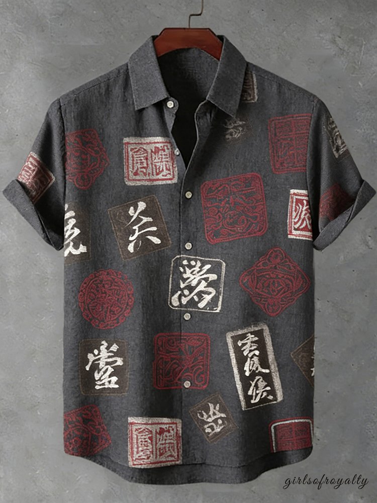 Gracefully Styled Shirt for Any Occasion