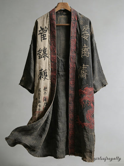 Classic Vintage Garment with a Flattering Fit