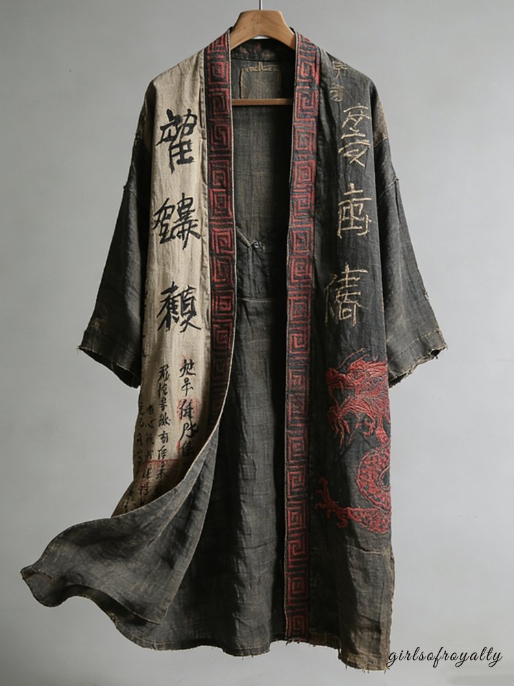 Classic Vintage Garment with a Flattering Fit