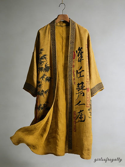 Beautifully Crafted Garment in a Classic Style