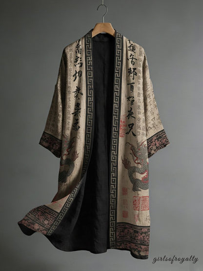 Effortlessly Elegant Garment with a Timeless Design