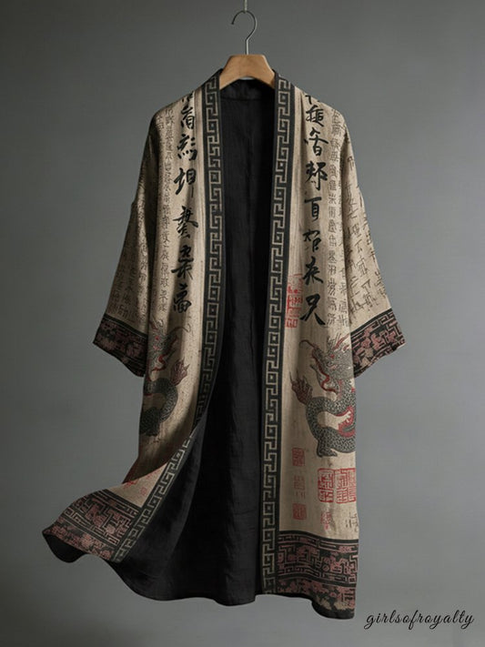 Effortlessly Elegant Garment with a Timeless Design