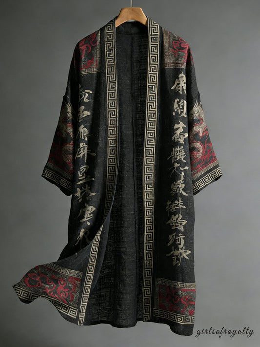 Gracefully Styled Garment for Any Occasion
