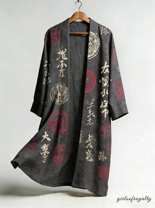 Beautifully Finished Garment in a Timeless Design