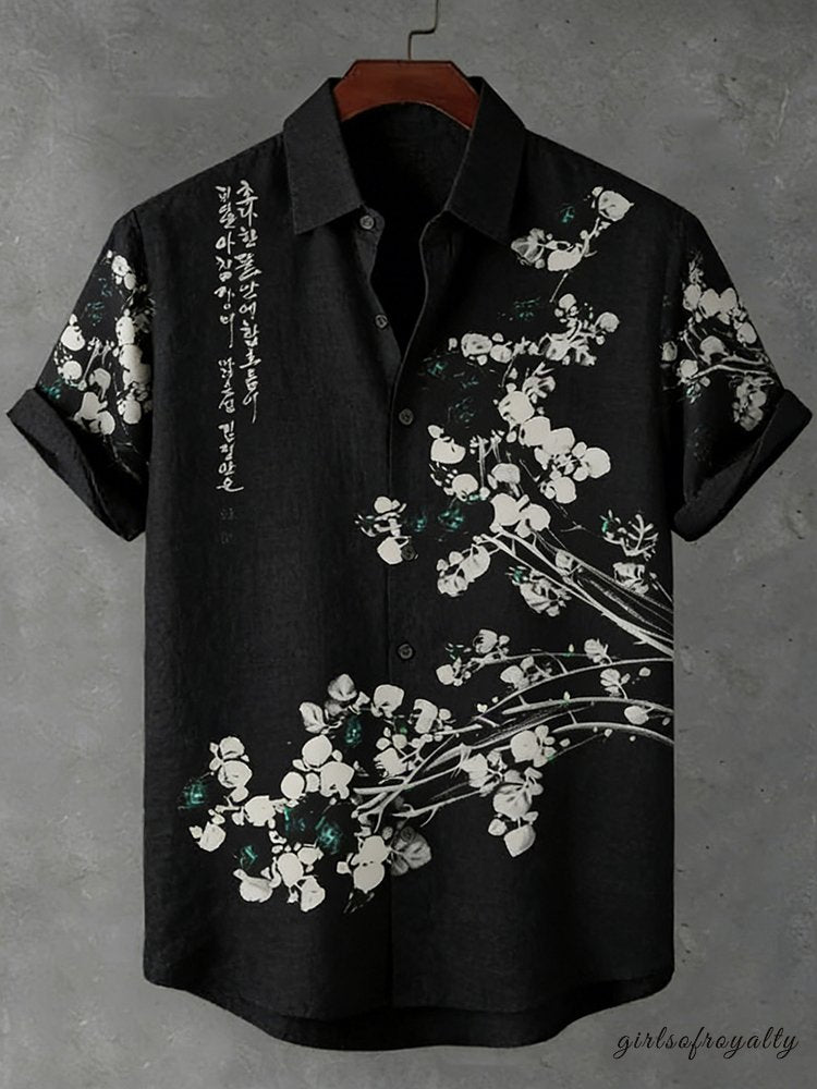Vintage Inspired Shirt with a Contemporary Edge