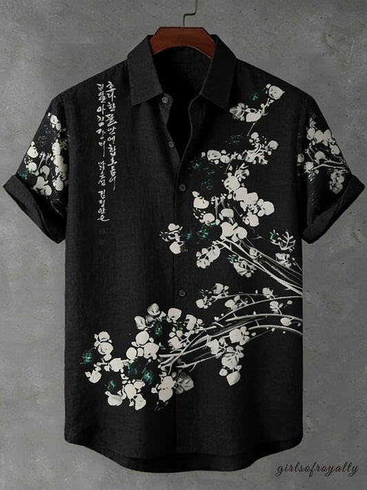 Vintage Inspired Shirt with a Contemporary Edge